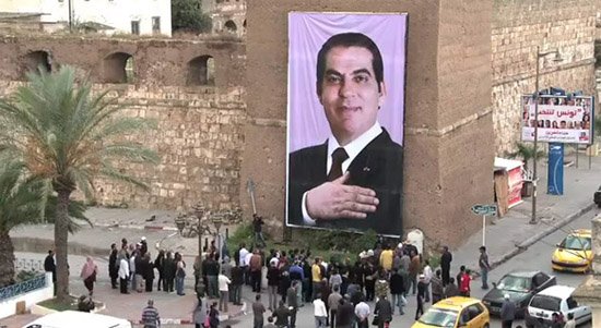 Ben Ali