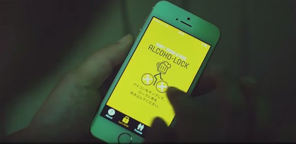 Alcoho-Lock