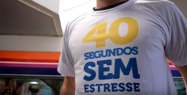 posto_guga